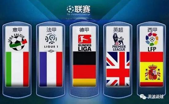 英雄辈出